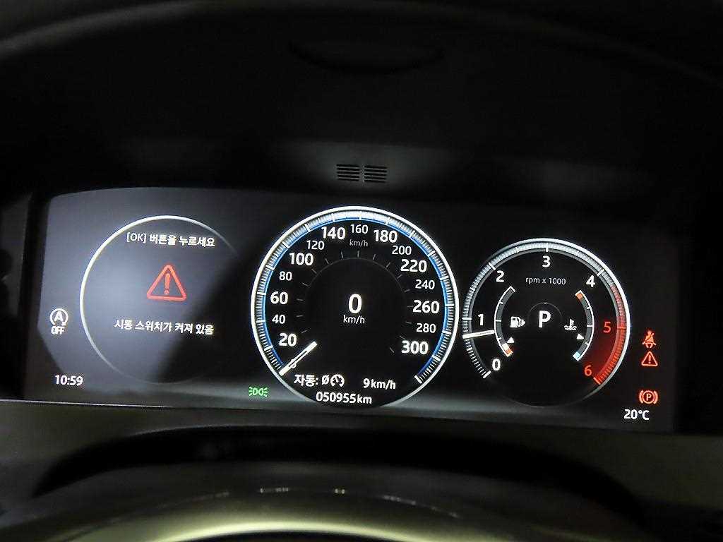 Jaguar XE - Vista 9