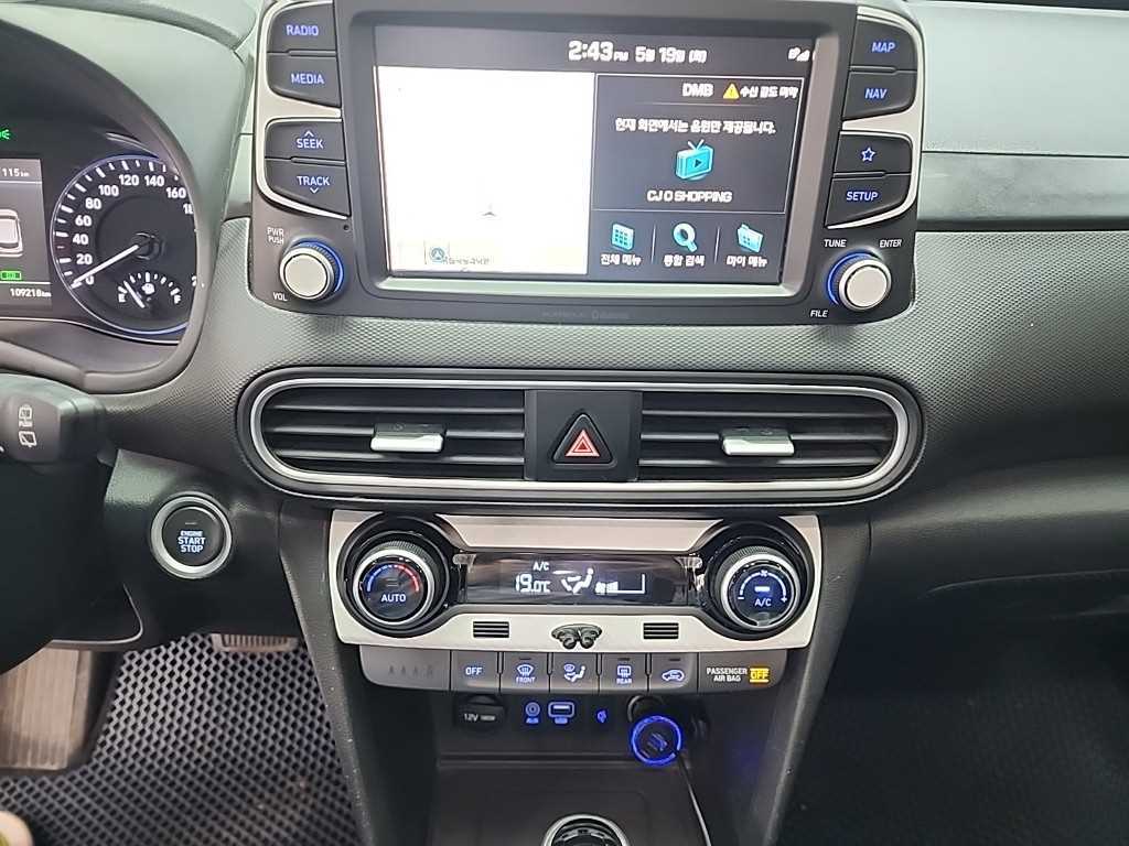 HYUNDAI Kona - Vista 10