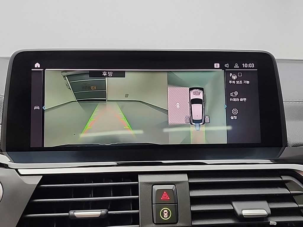 BMW X4 2021 - Importación desde Corea - HF Imports Iquique - Foto 16