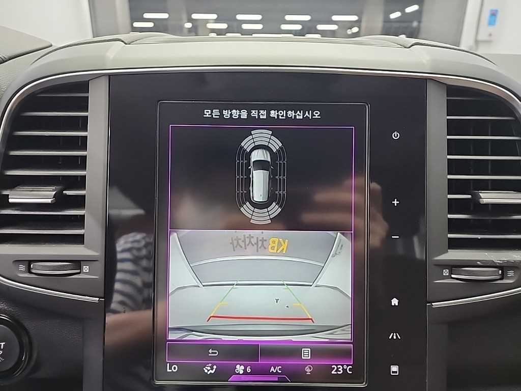 SAMSUNG QM6 2022 Gris - Importación desde Corea - HF Imports Iquique - Foto 15