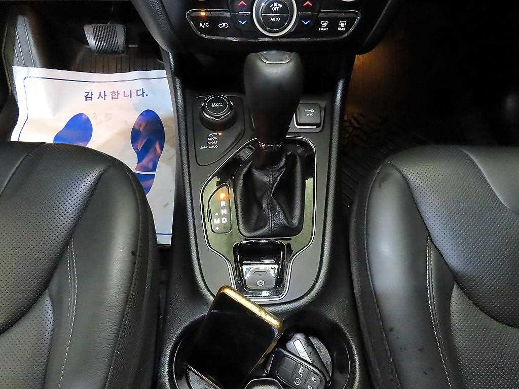 Jeep Cherokee - Vista 12