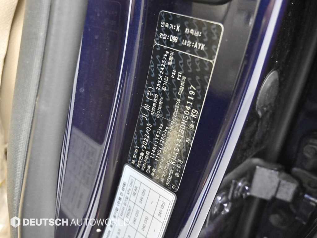 KIA K9 2022 Azul - Importación desde Corea - HF Imports Iquique - Foto 20