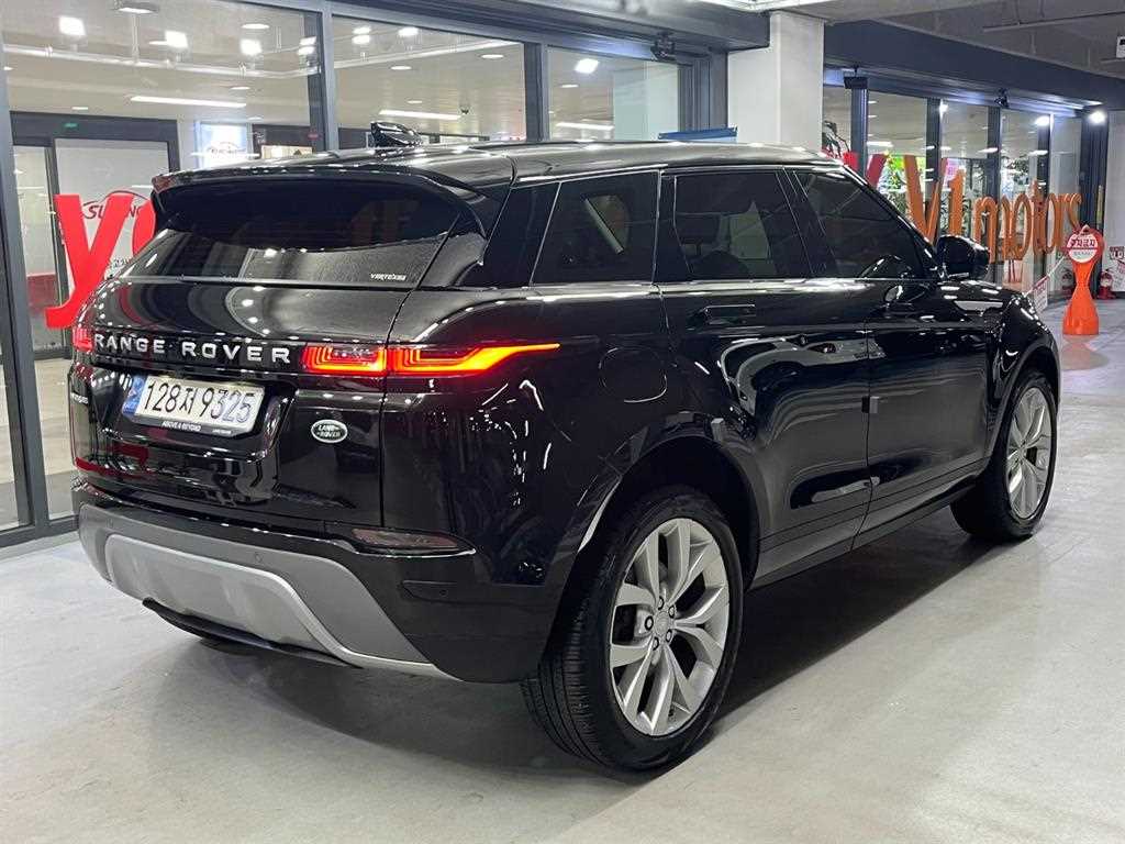 Land Rover Range Rover Bike - Vista 4