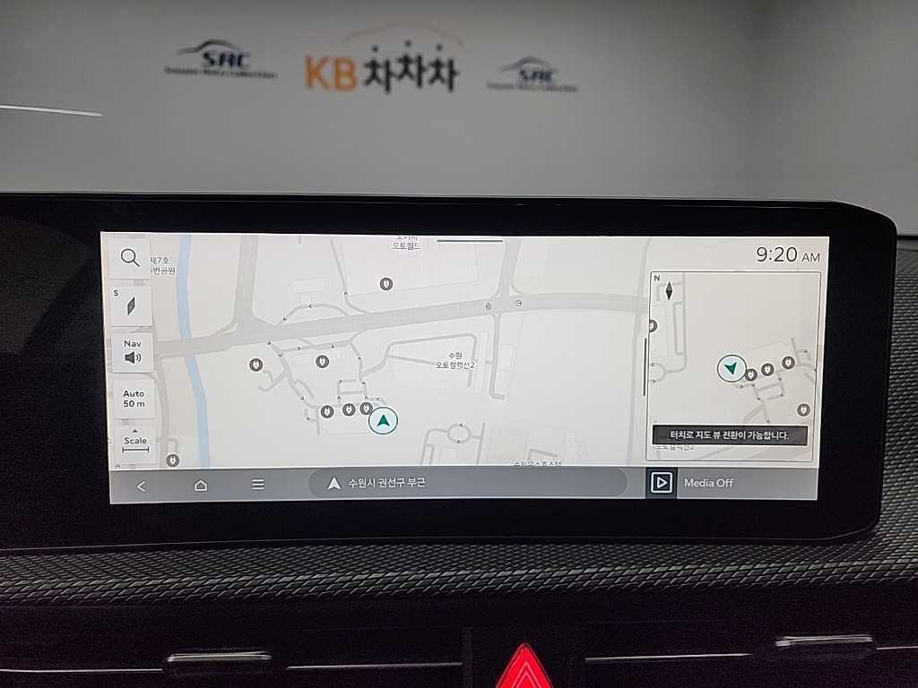 KIA EV6 2025 Azul - Importación desde Corea - HF Imports Iquique - Foto 15