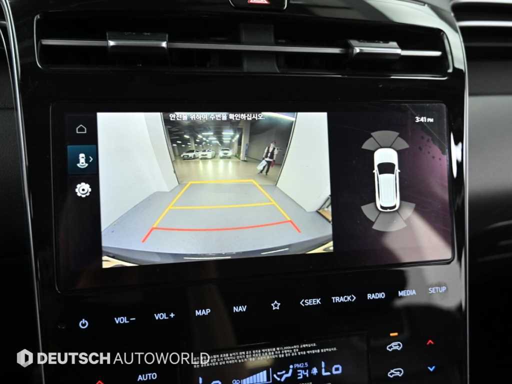 HYUNDAI Tucson 2022 Gris - Importación desde Corea - HF Imports Iquique - Foto 15