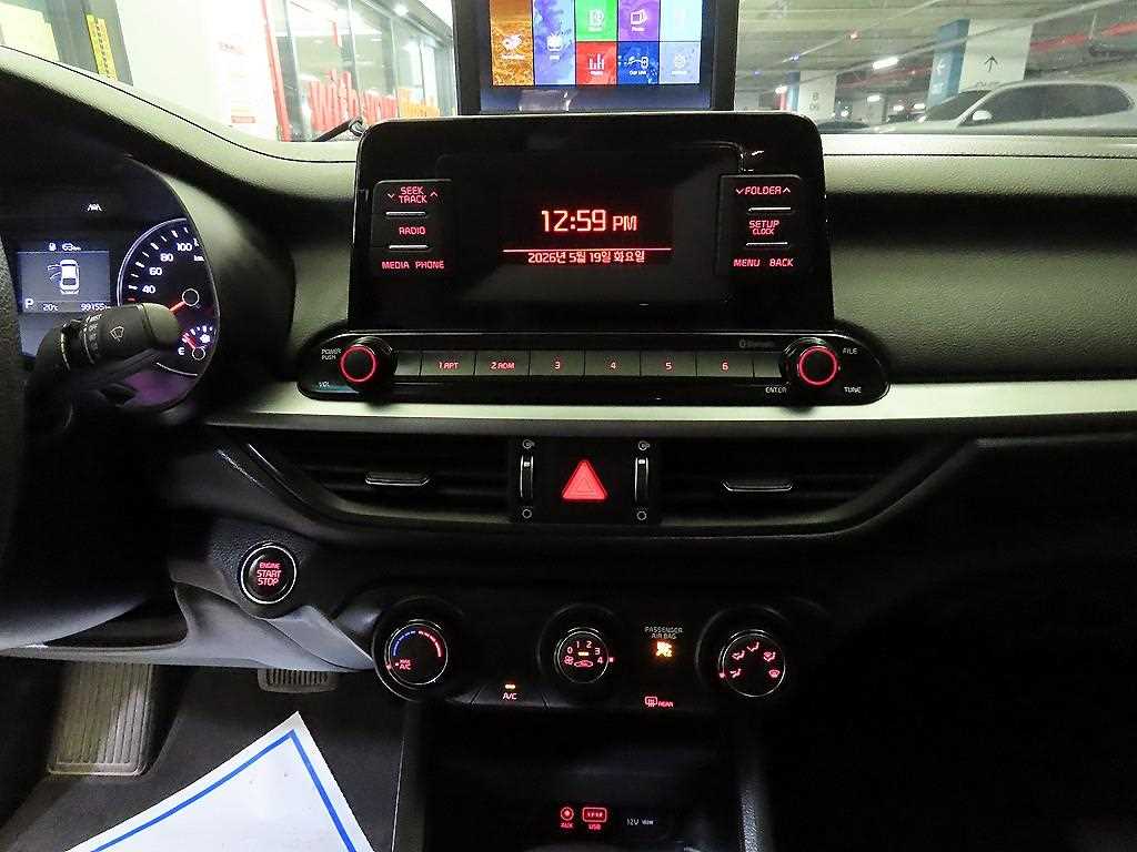 KIA K3 - Vista 11