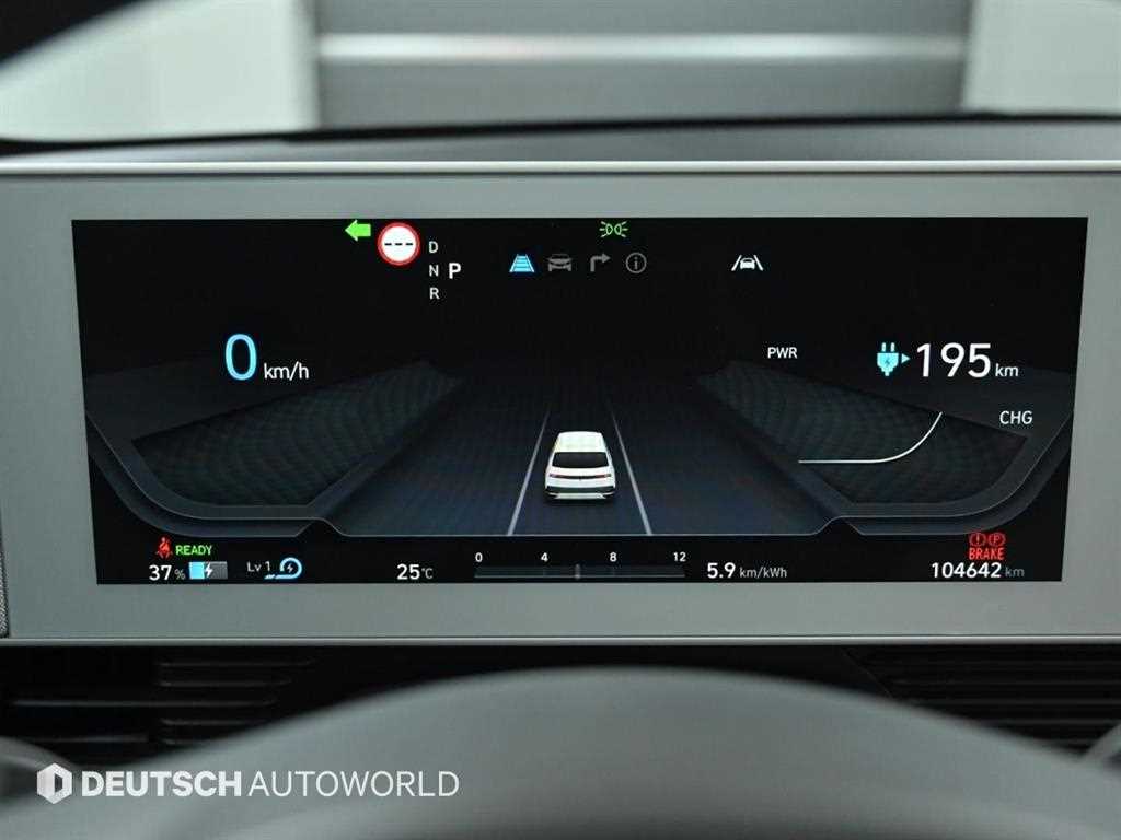 HYUNDAI Ioniq 5 - Vista 7