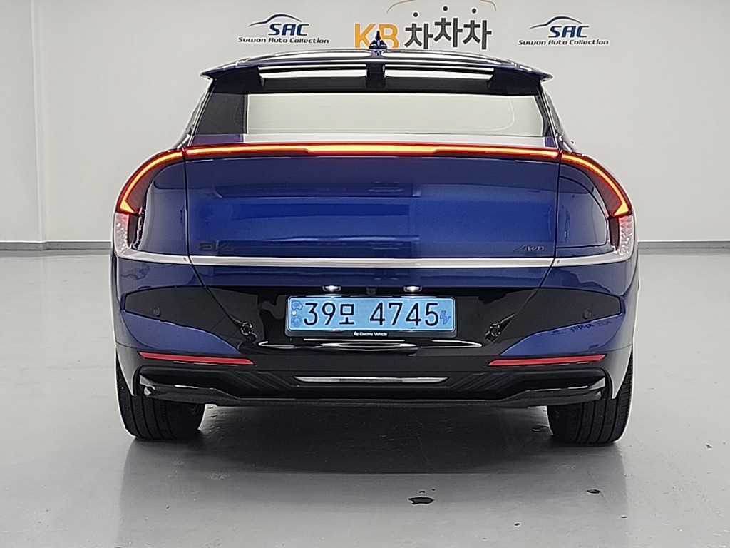 KIA EV6 - Vista 3