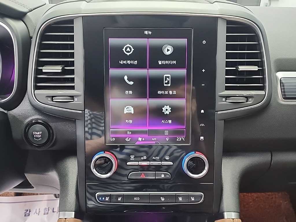 SAMSUNG QM6 - Vista 10
