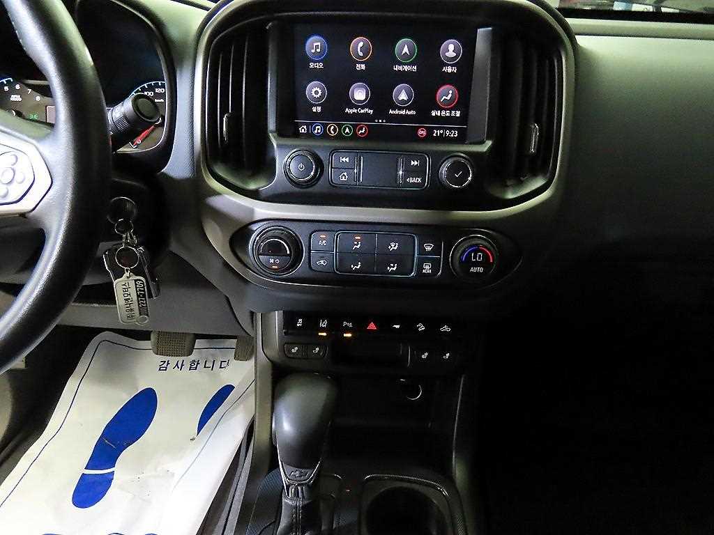 Chevrolet ?Colorado - Vista 11