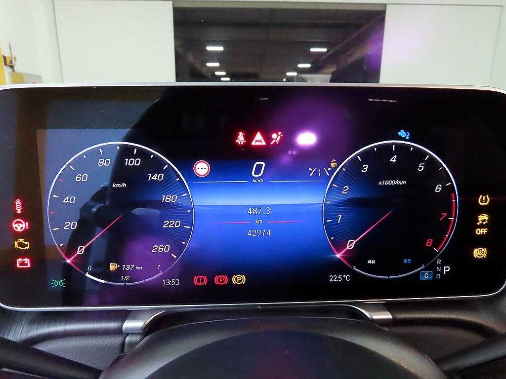 Mercedes Benz S Class - Vista 8