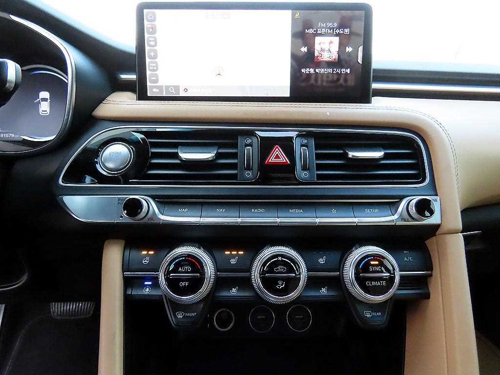 Genesis G70 2023 - Importación desde Corea - HF Imports Iquique - Foto 13