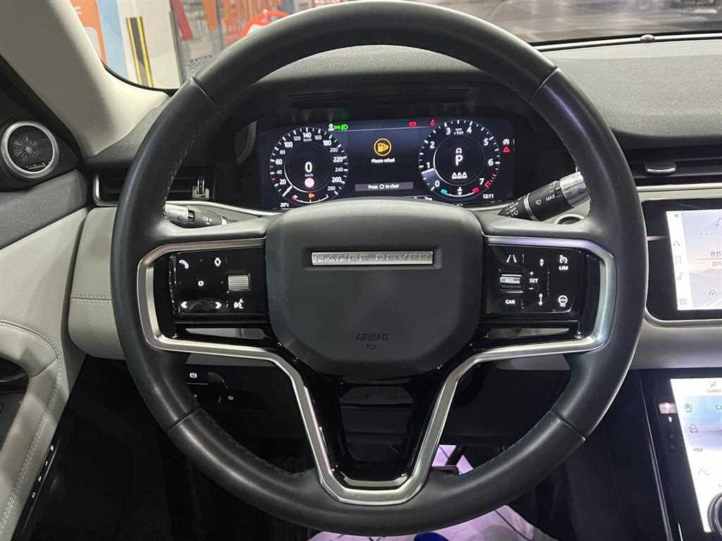 Land Rover Range Rover Bike - Vista 6