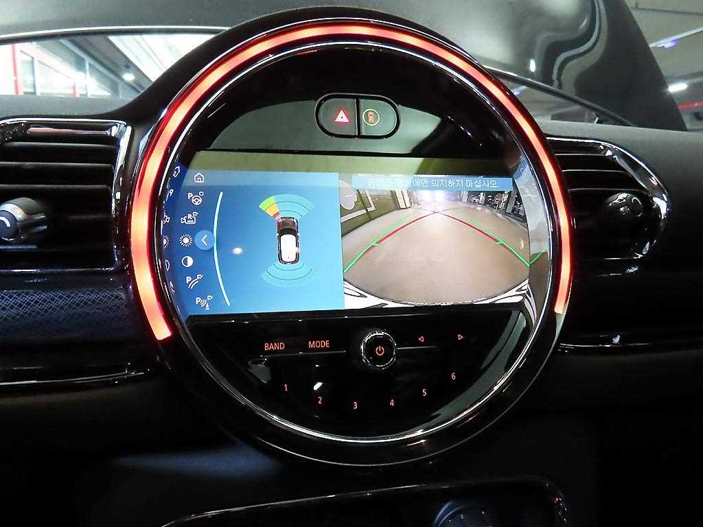 Mini Clubman 2023 Negro - Importación desde Corea - HF Imports Iquique - Foto 13