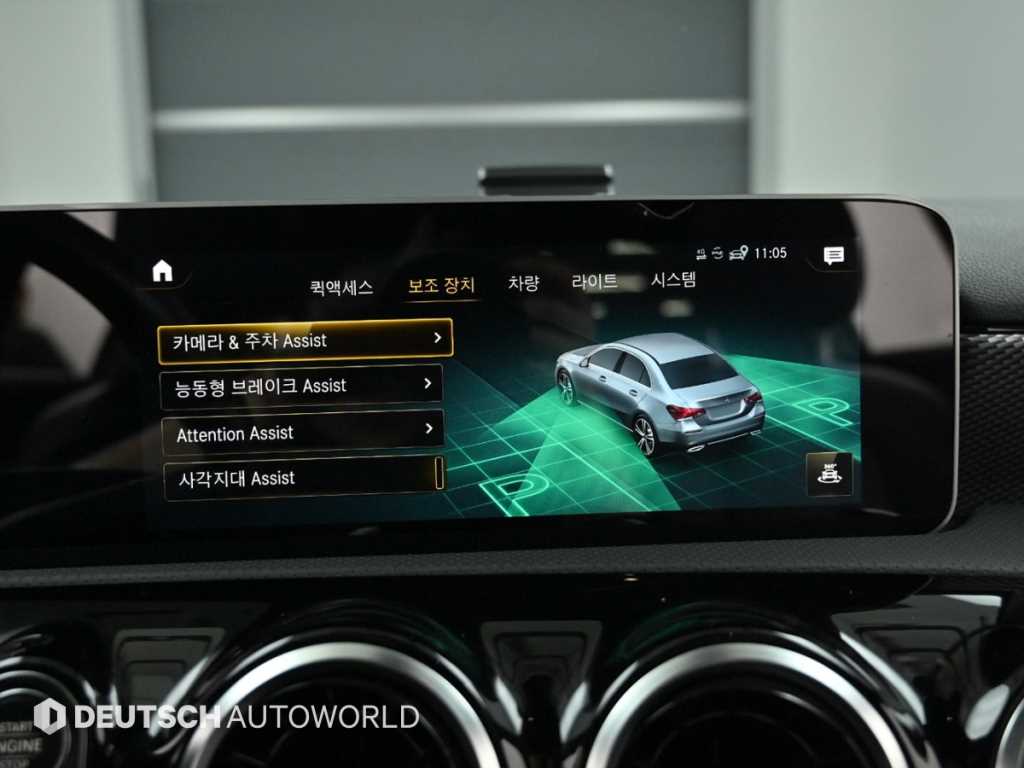 Mercedes Benz A Class 2020 Blanco - Importación desde Corea - HF Imports Iquique - Foto 17