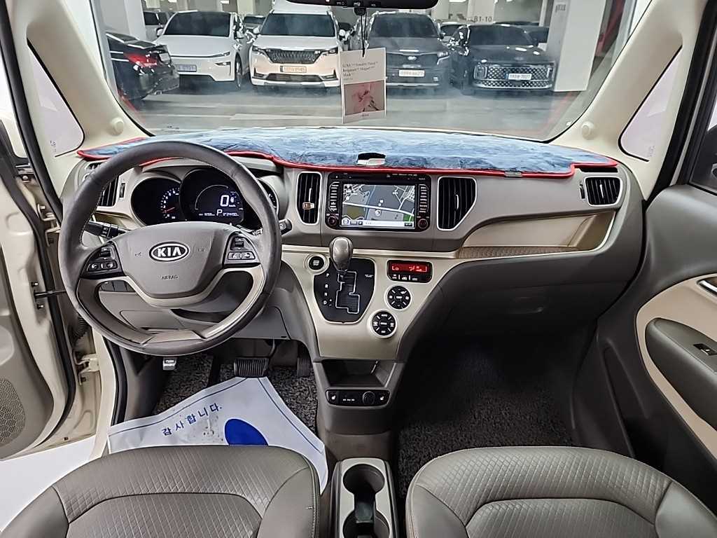 KIA Ray - Vista 7