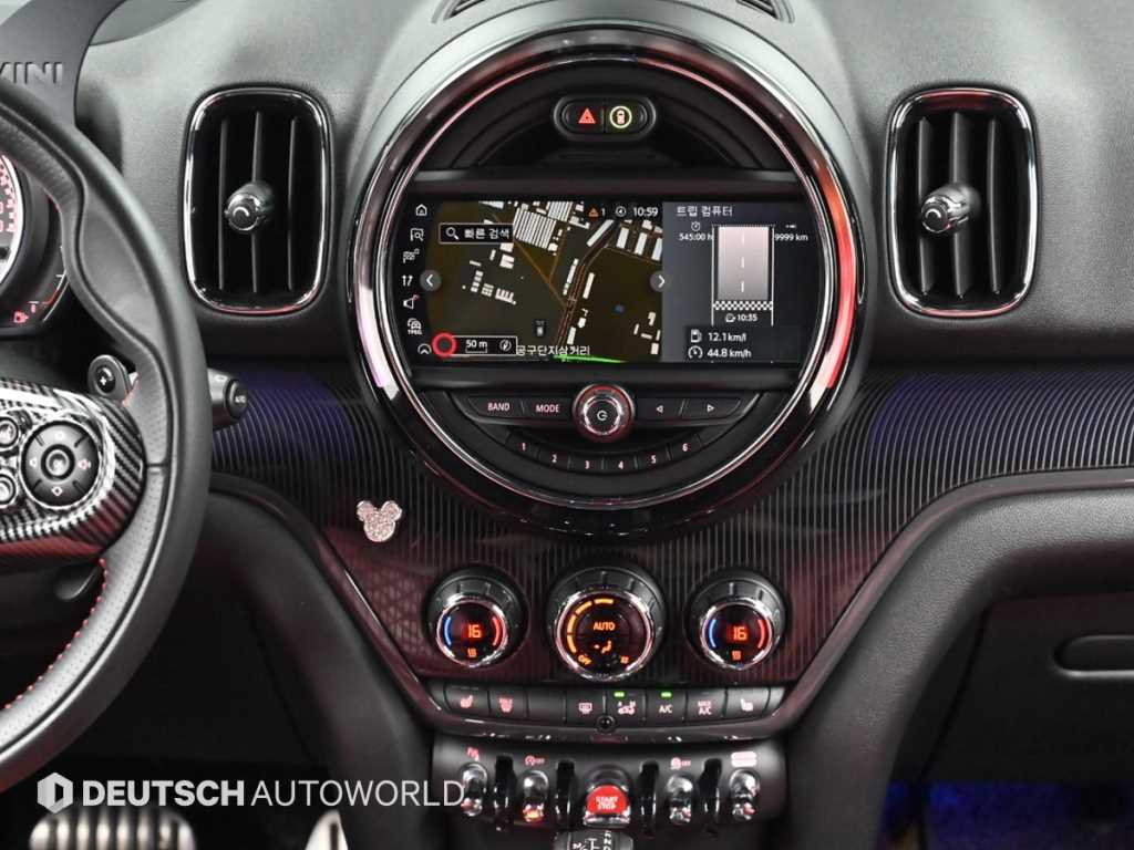 Mini Countryman 2019 Gris - Importación desde Corea - HF Imports Iquique - Foto 14