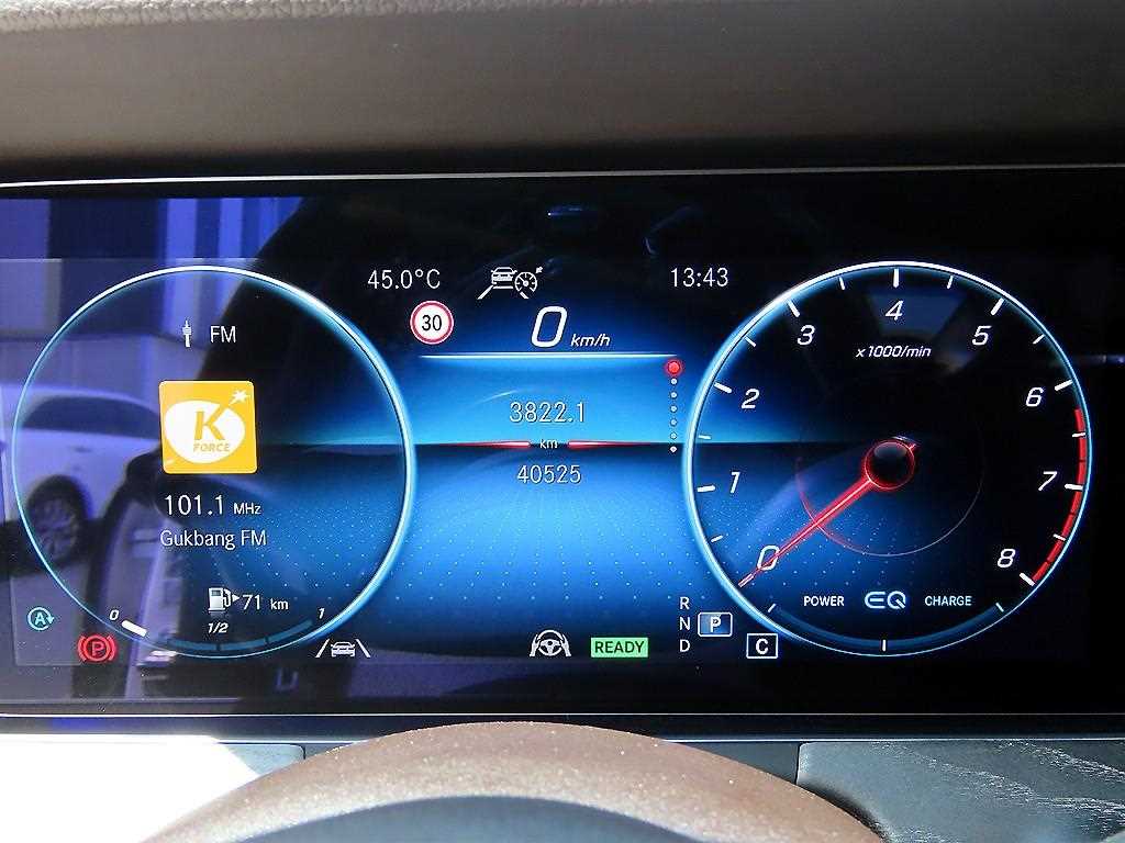 Mercedes Benz CLS Class - Vista 9