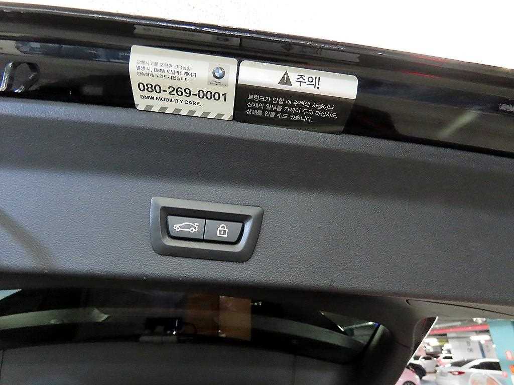 BMW X3 2021 Negro - Importación desde Corea - HF Imports Iquique - Foto 16