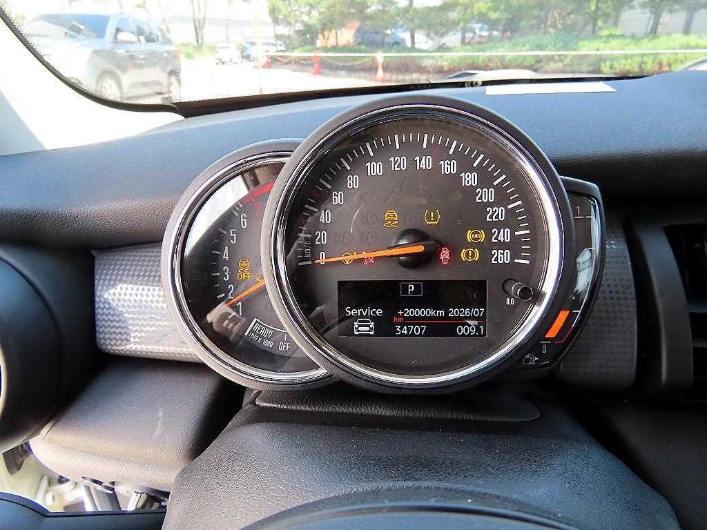 Mini Cooper - Vista 9