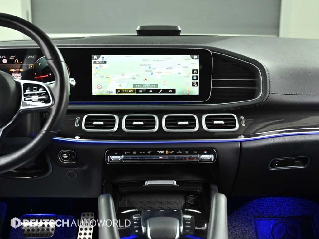 Mercedes Benz GLE Class 2021 Gris - Importación desde Corea - HF Imports Iquique - Foto 14