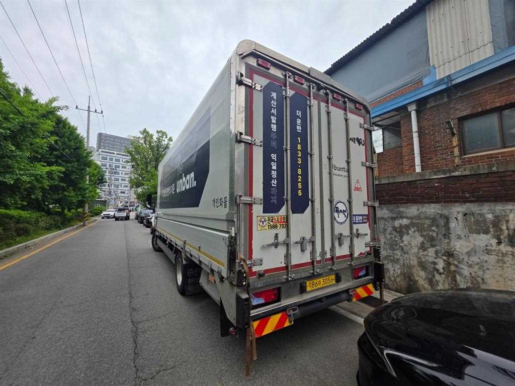 medium and large cargo truck - Vista 8