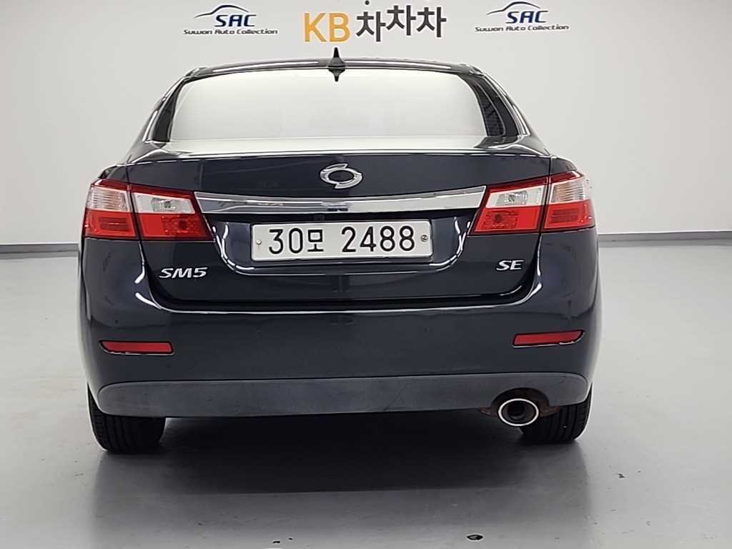 SAMSUNG SM5 - Vista 3