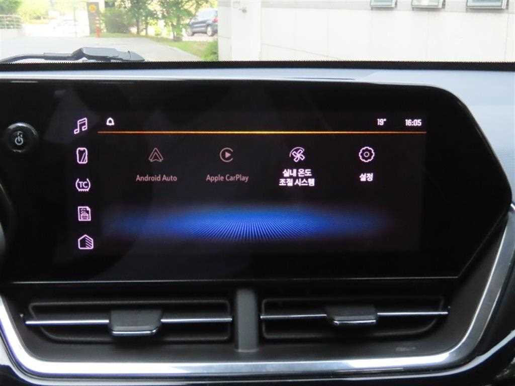 Chevrolet Trax - Vista 8