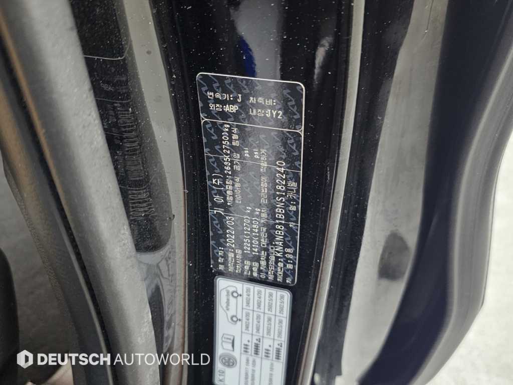 KIA Carnival 2022 Negro - Importación desde Corea - HF Imports Iquique - Foto 20