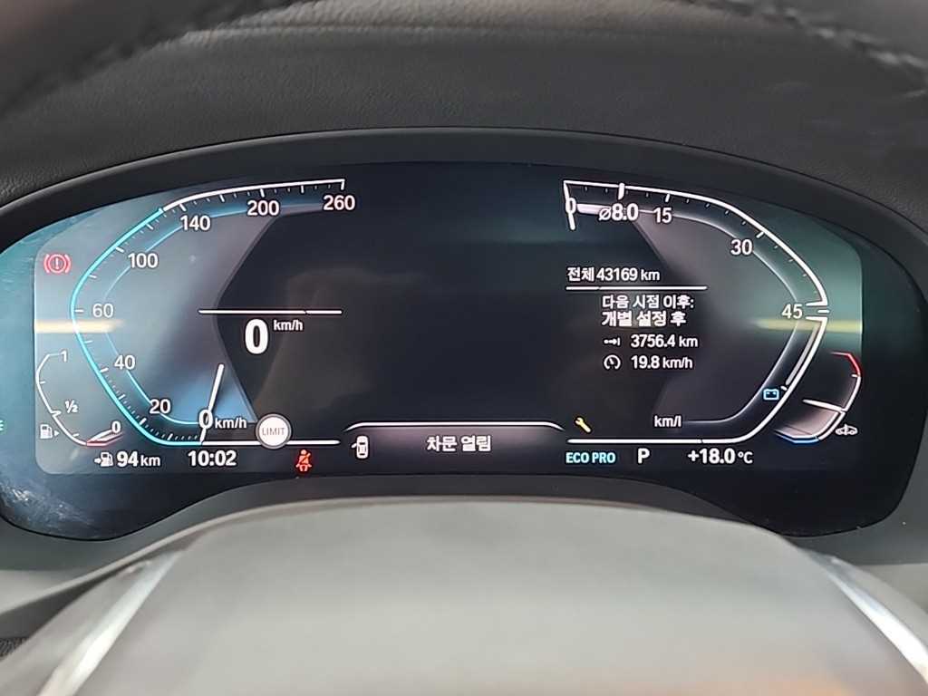 BMW X4 - Vista 6