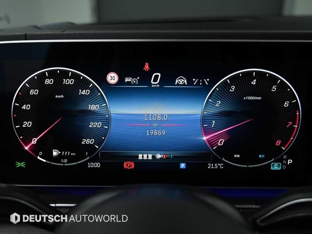 Mercedes Benz GLE Class - Vista 8