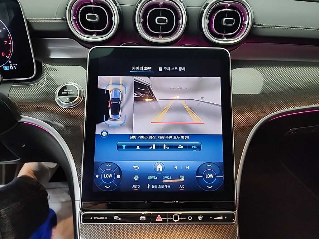Mercedes Benz CLE Class - Vista 10