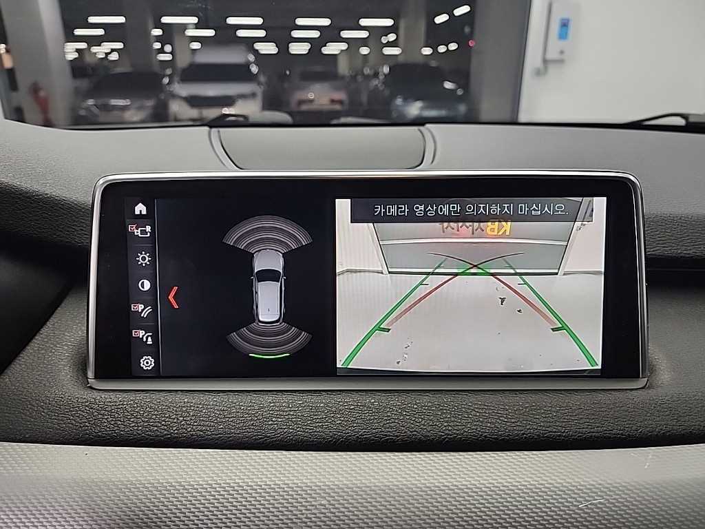 BMW X5 2018 Negro - Importación desde Corea - HF Imports Iquique - Foto 16