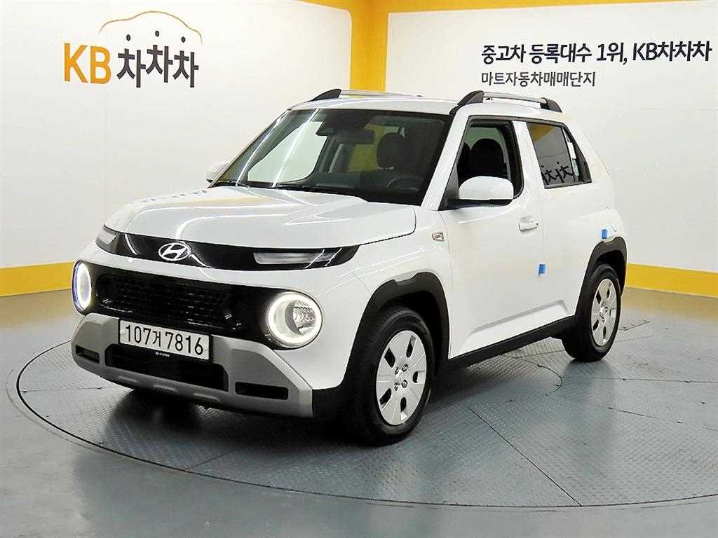 HYUNDAI Casper 2025 Blanco - Importación desde Corea - HF Imports Iquique - Foto 1