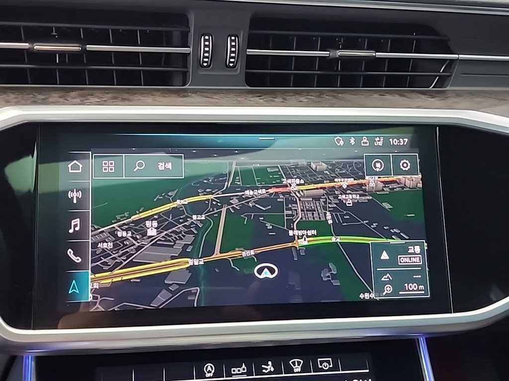Audi A7 2020 Blanco - Importación desde Corea - HF Imports Iquique - Foto 15