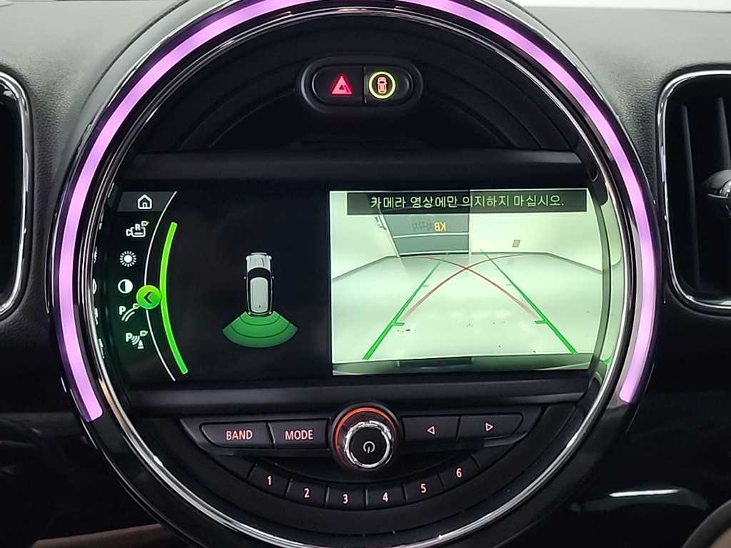 Mini Countryman 2017 Negro - Importación desde Corea - HF Imports Iquique - Foto 16