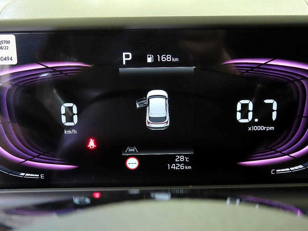KIA Seltos - Vista 9