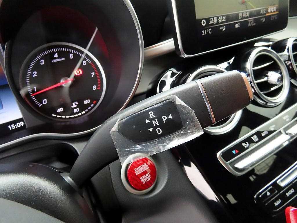 Mercedes Benz GLC Class - Vista 11