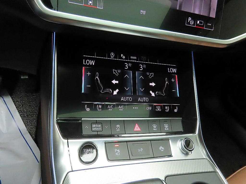 Audi A6 2021 - Importación desde Corea - HF Imports Iquique - Foto 16