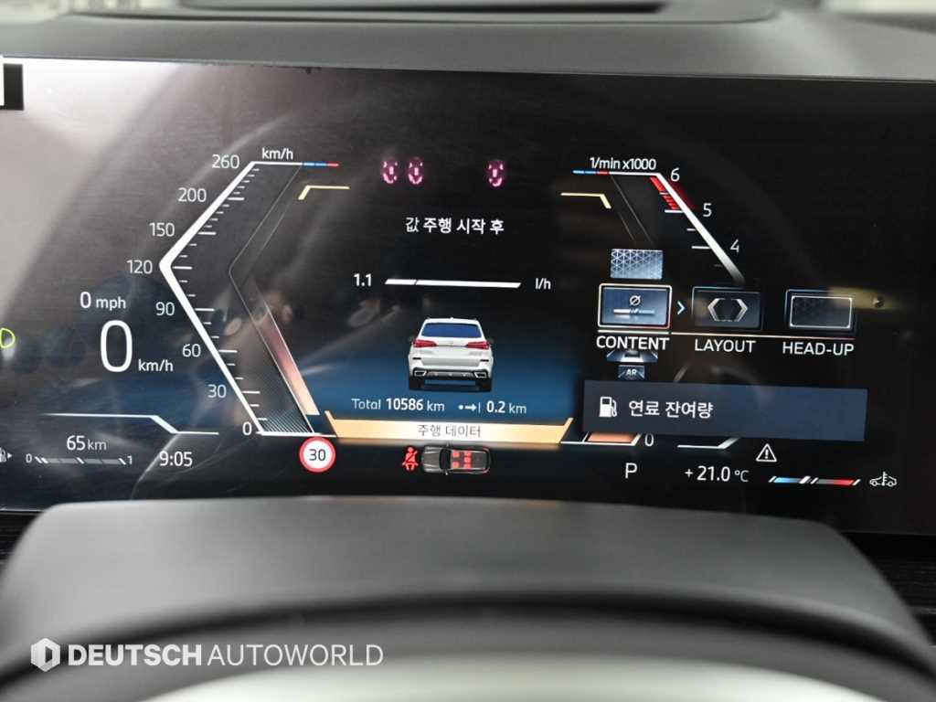 BMW X5 - Vista 8