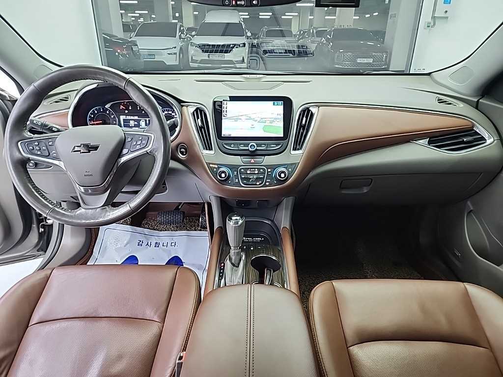 Chevrolet Malibu - Vista 7