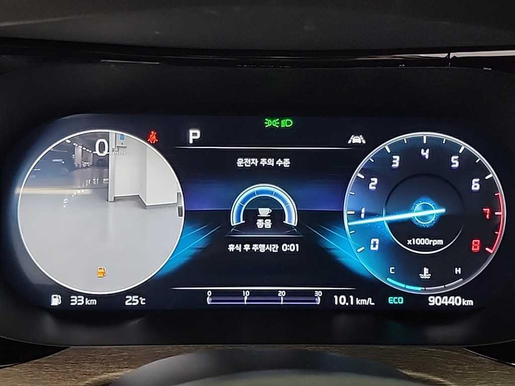 KIA K5 - Vista 6