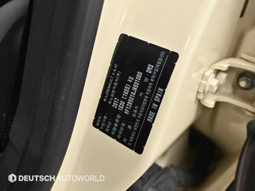 SAMSUNG QM3 2018 - Importación desde Corea - HF Imports Iquique - Foto 20