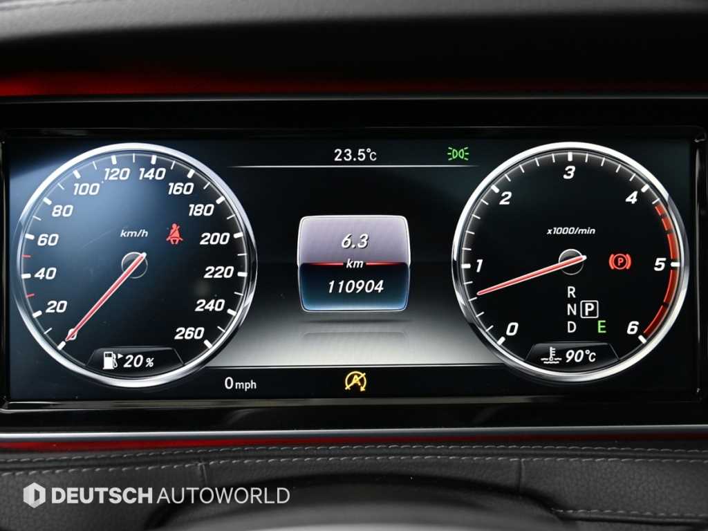 Mercedes Benz S Class - Vista 5