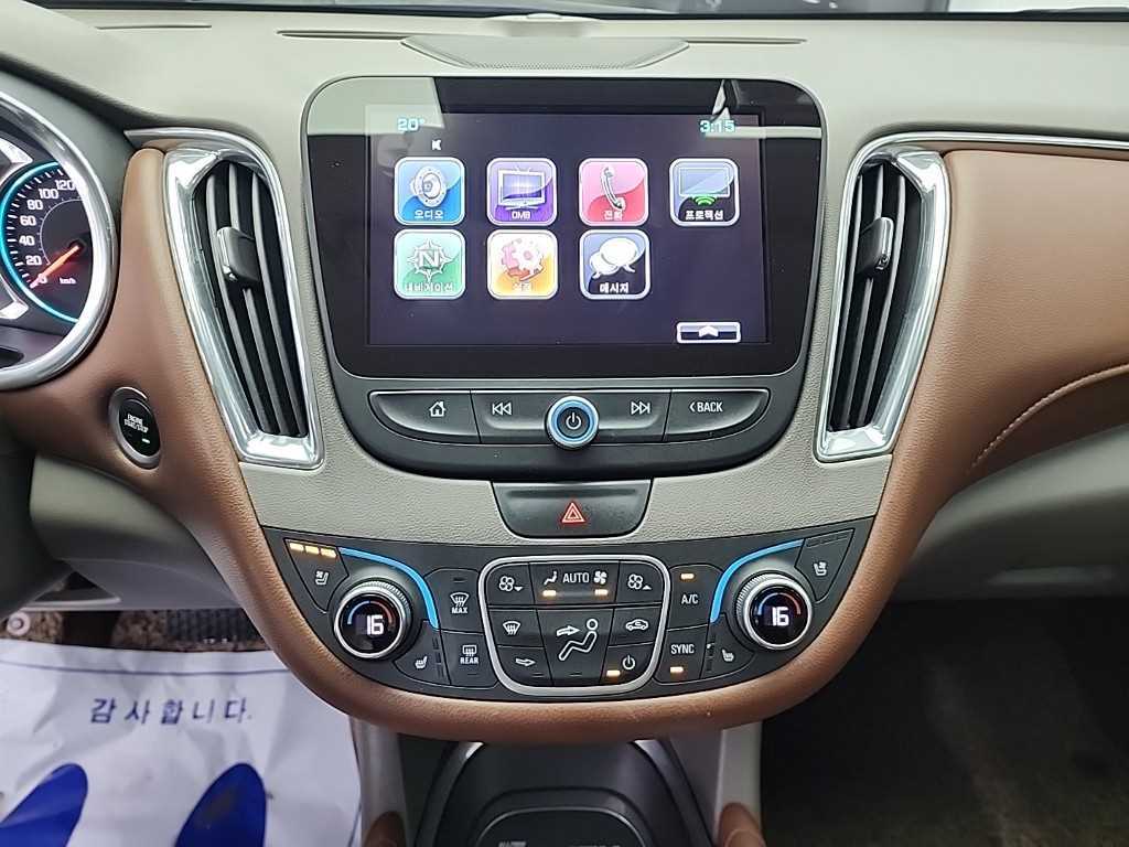 Chevrolet Malibu - Vista 10