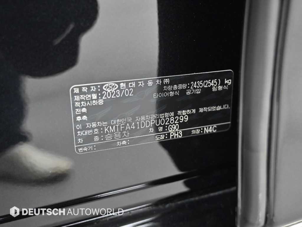 Genesis G90 2023 Negro - Importación desde Corea - HF Imports Iquique - Foto 20