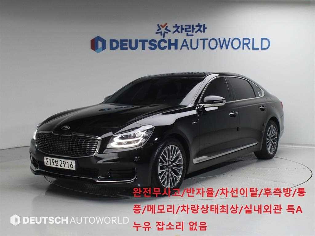 KIA K9 2021 Negro - Importación desde Corea - HF Imports Iquique - Foto 1