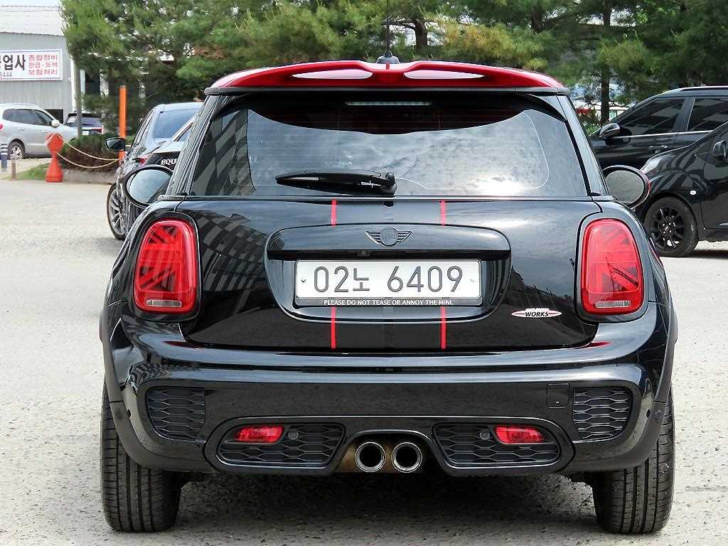 Mini Cooper - Vista 4