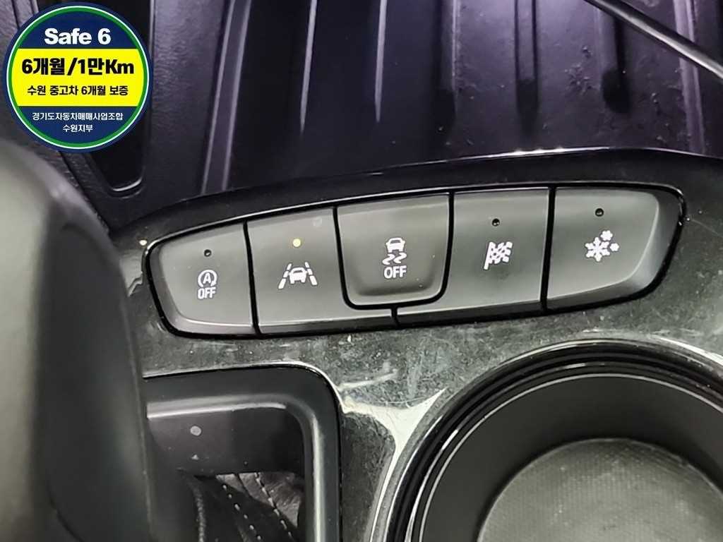 Chevrolet Trail Blazer - Vista 8