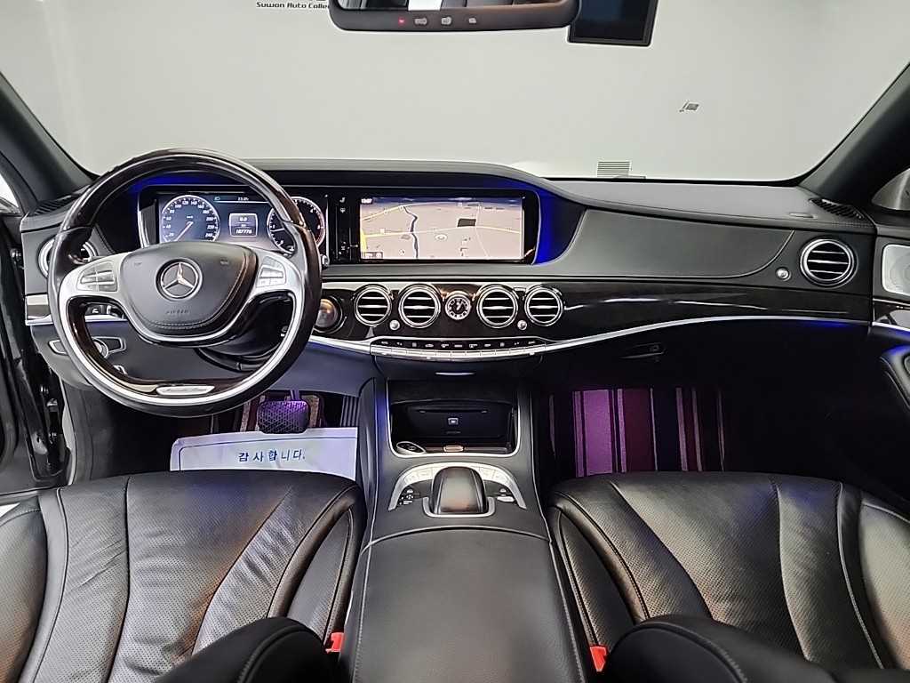 Mercedes Benz S Class - Vista 7